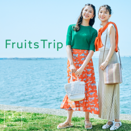 Fruits trip